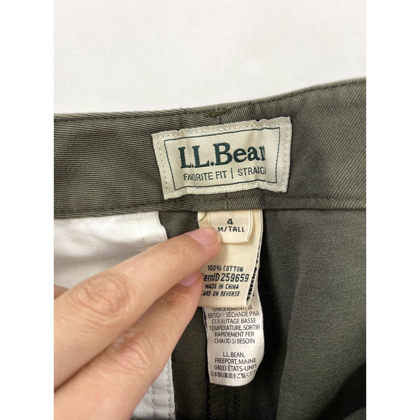 Vintage LL Bean Pants Womens 4 Tall Green Chino Size 27" / US 4 / IT 40 - 3 Thumbnail
