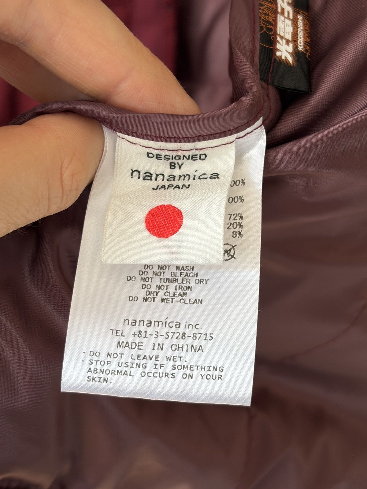 Nanamica nanamica Wool Down Red Cardigan Size US M / EU 48-50 / 2 - 14 Thumbnail