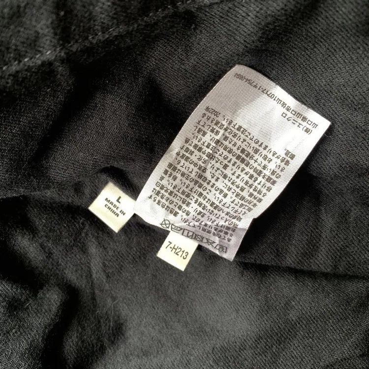 Lemaire × Uniqlo Uniqlo U Lemaire Utility Short Blouson Size US L / EU 52-54 / 3 - 10 Thumbnail