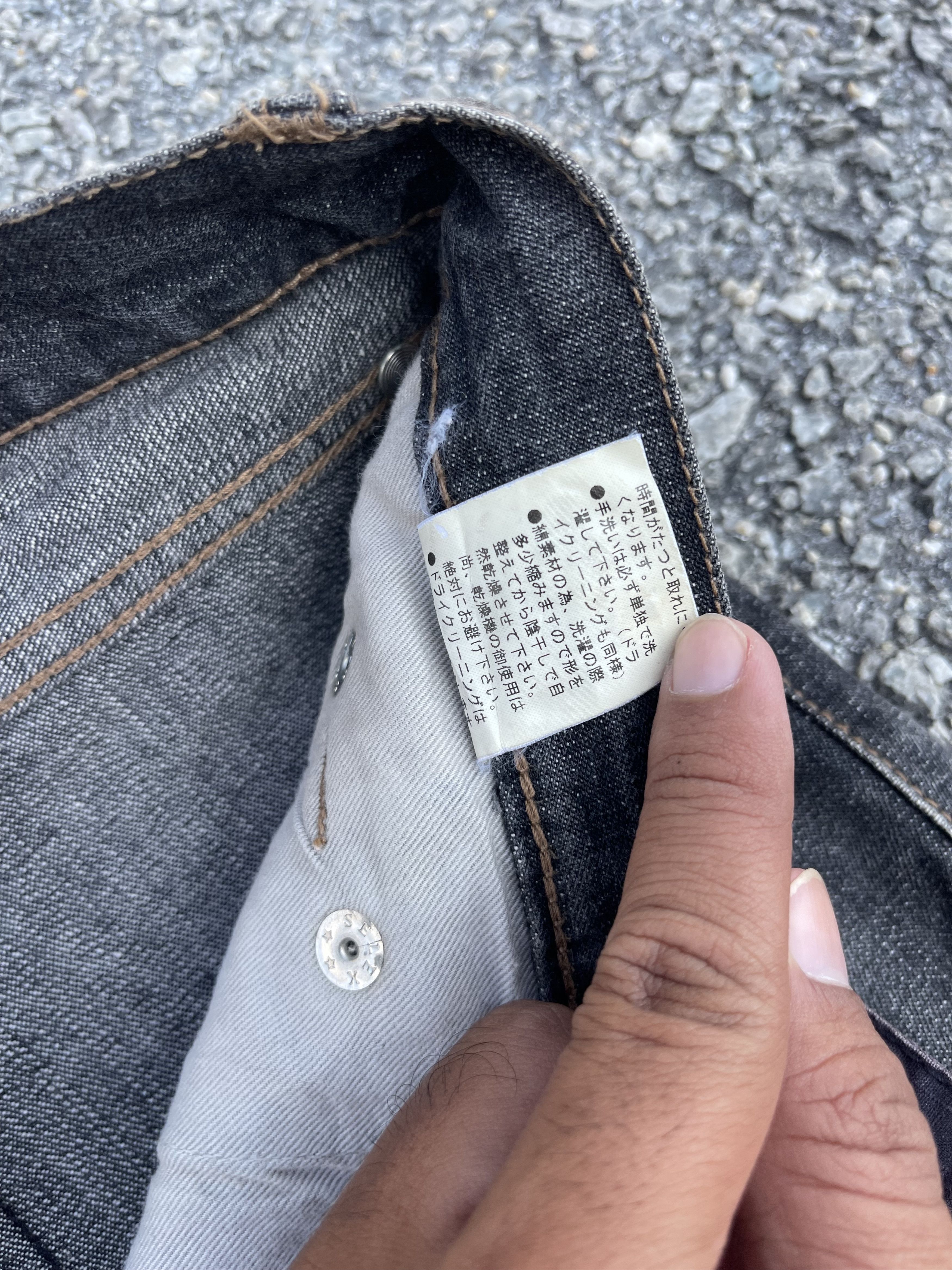 If Six Was Nine × Le Grande Bleu (L.G.B.) × PPFM Vintage PPFM Knee Pocket Faded Style Size US 30 / EU 46 - 6 Thumbnail