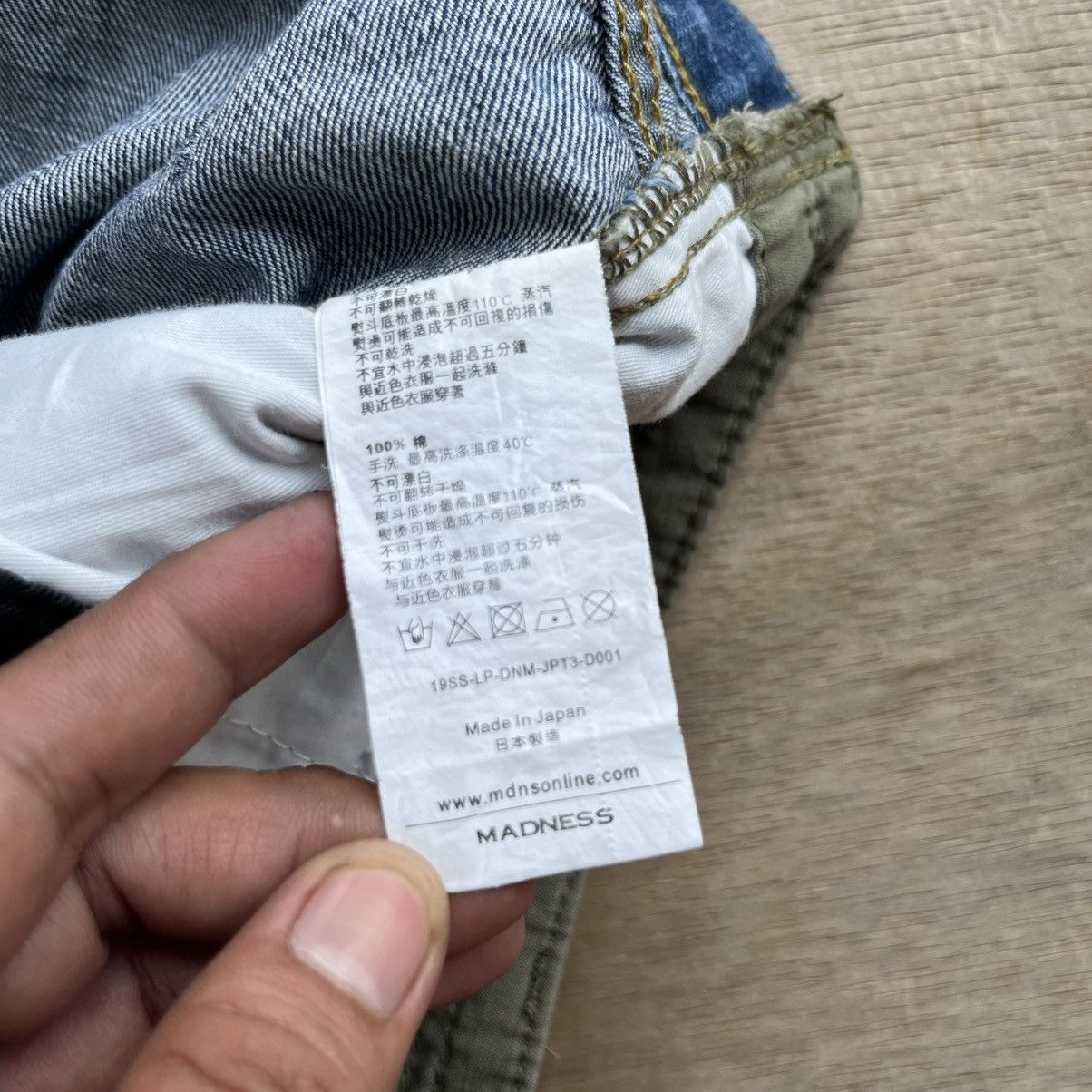 Undercover MADNESS CARGO MIX RIPSTOP & DENIM 2 TONE Size US 36 / EU 52 - 5 Thumbnail