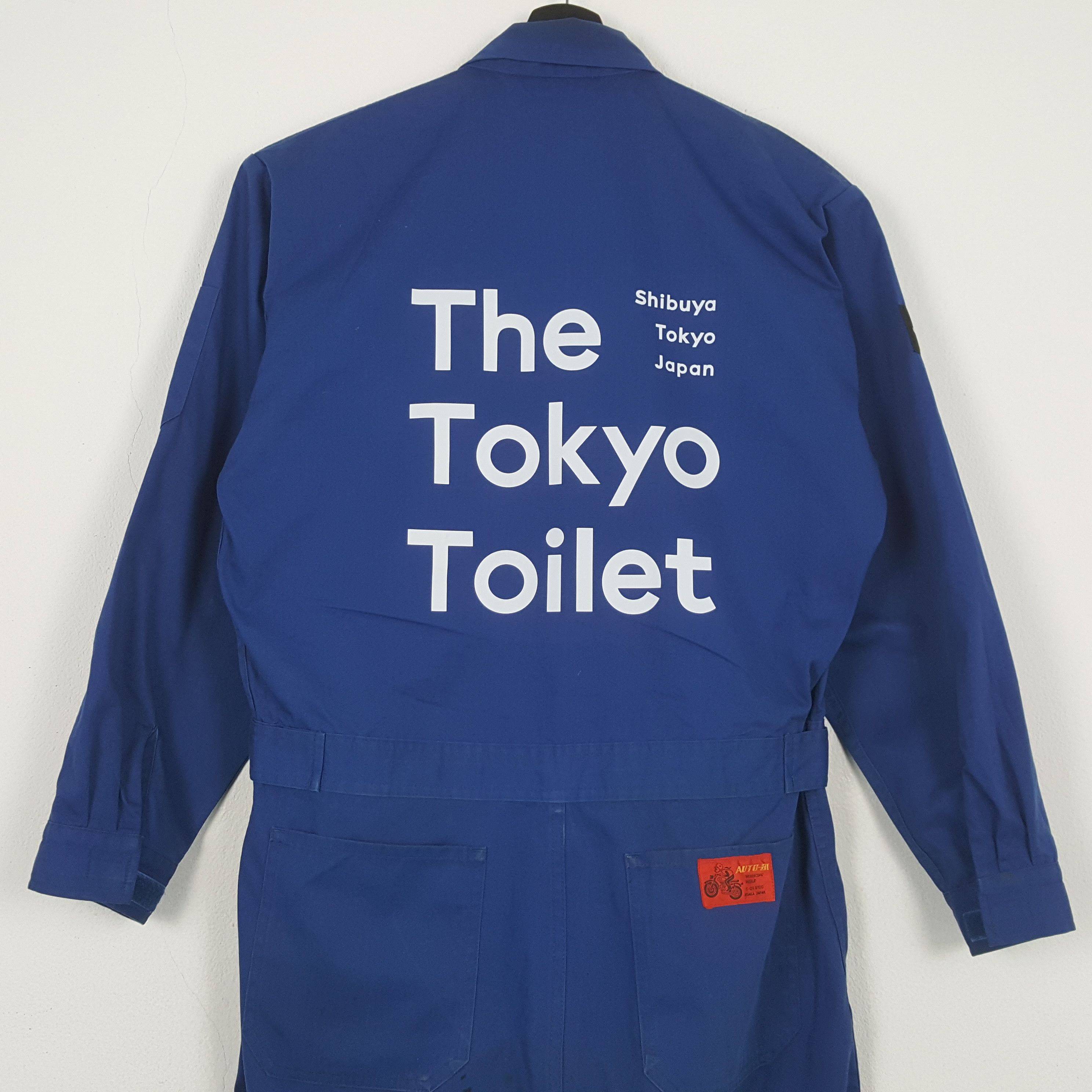 Vintage The Tokyo Toilet Workwear Custom Art Coverall C298N14 Size US L / EU 52-54 / 3 - 2 Thumbnail