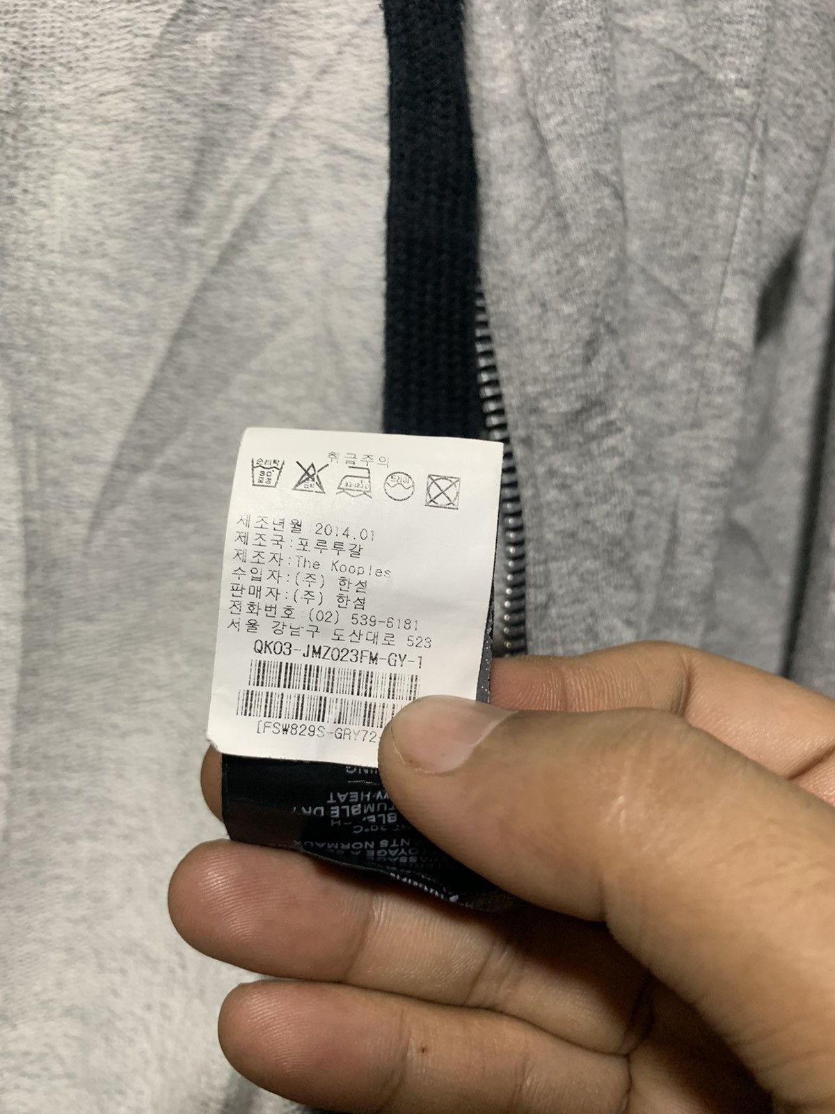 The Kooples The Kooples multi zip hoodie made in Portugal Size US XS / EU 42 / 0 - 12 Thumbnail