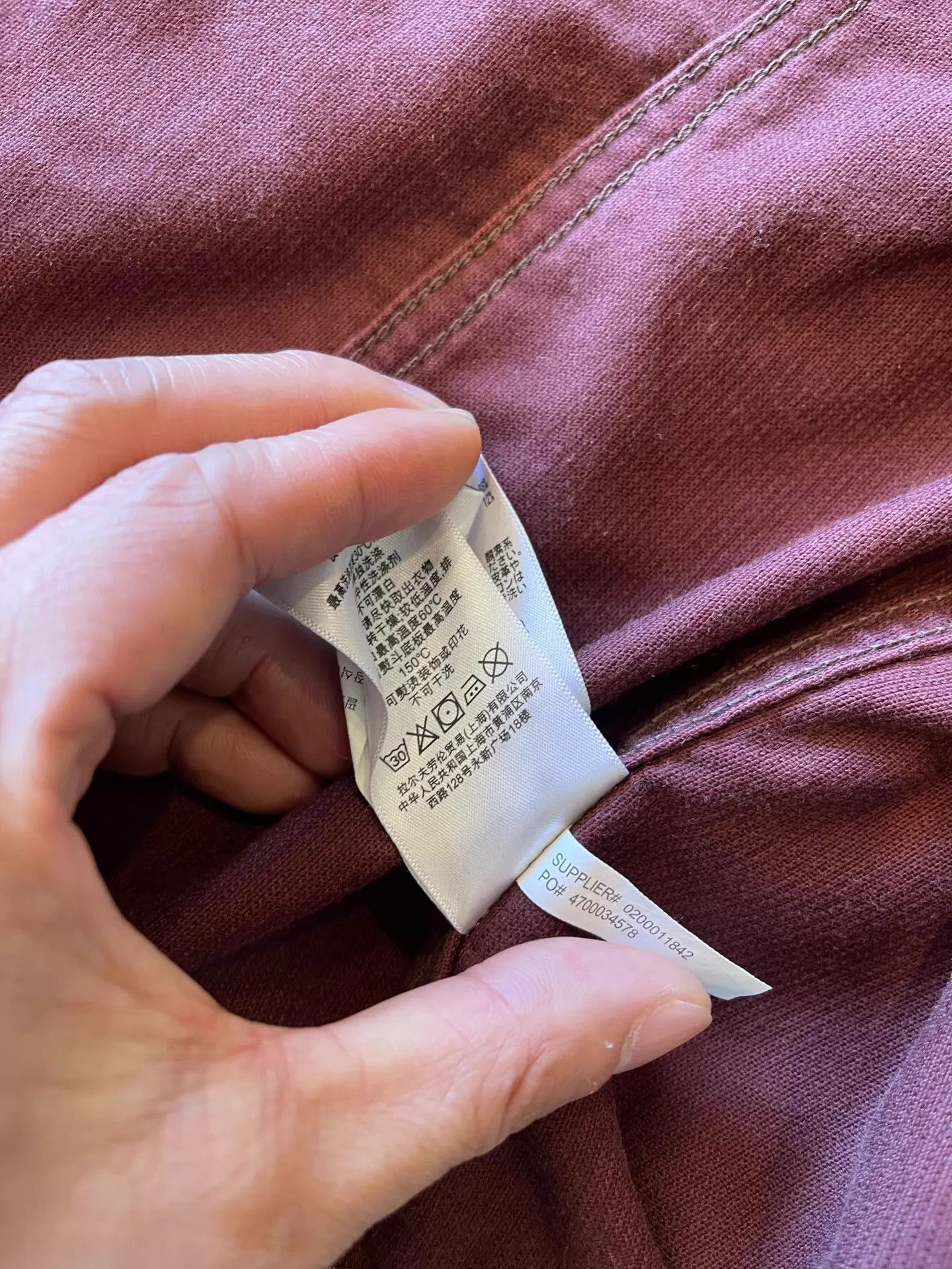 RRL Ralph Lauren RRL Wine Red JPN Exclusive Short Jacket S Sharp Size US S / EU 44-46 / 1 - 6 Thumbnail