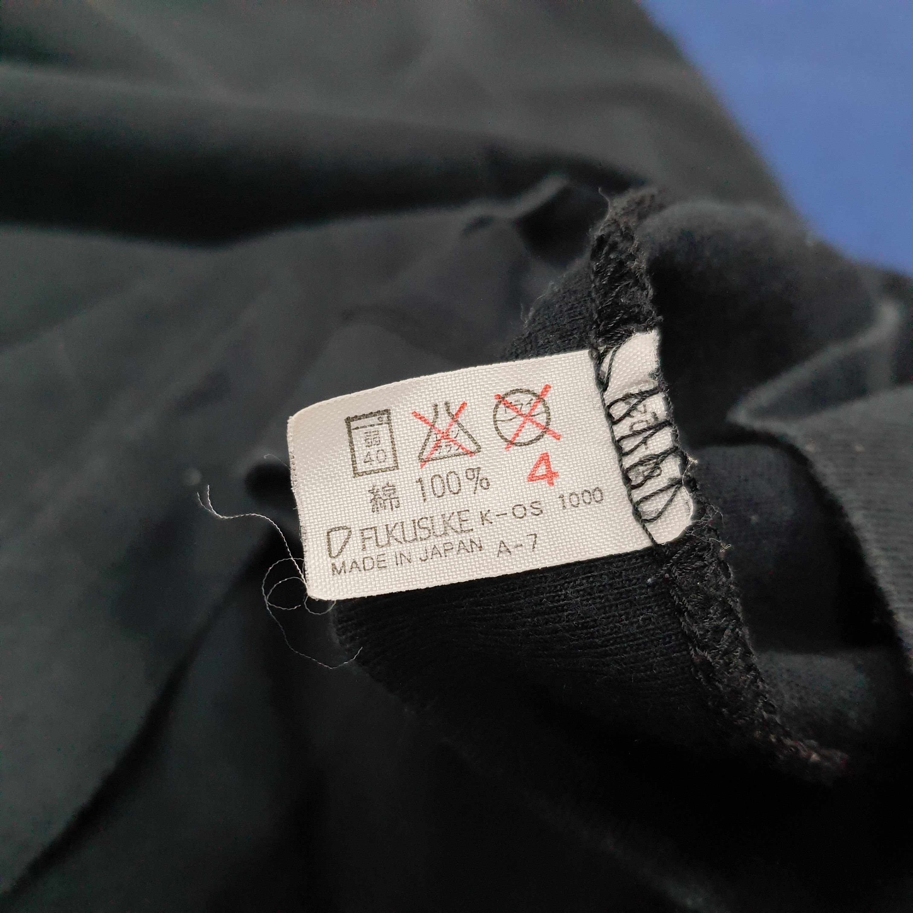 Issey Miyake × Japanese Brand × Vintage Vintage Im Product by Issey Miyake Designer Tshirt C219N38 Size US M / EU 48-50 / 2 - 6 Thumbnail