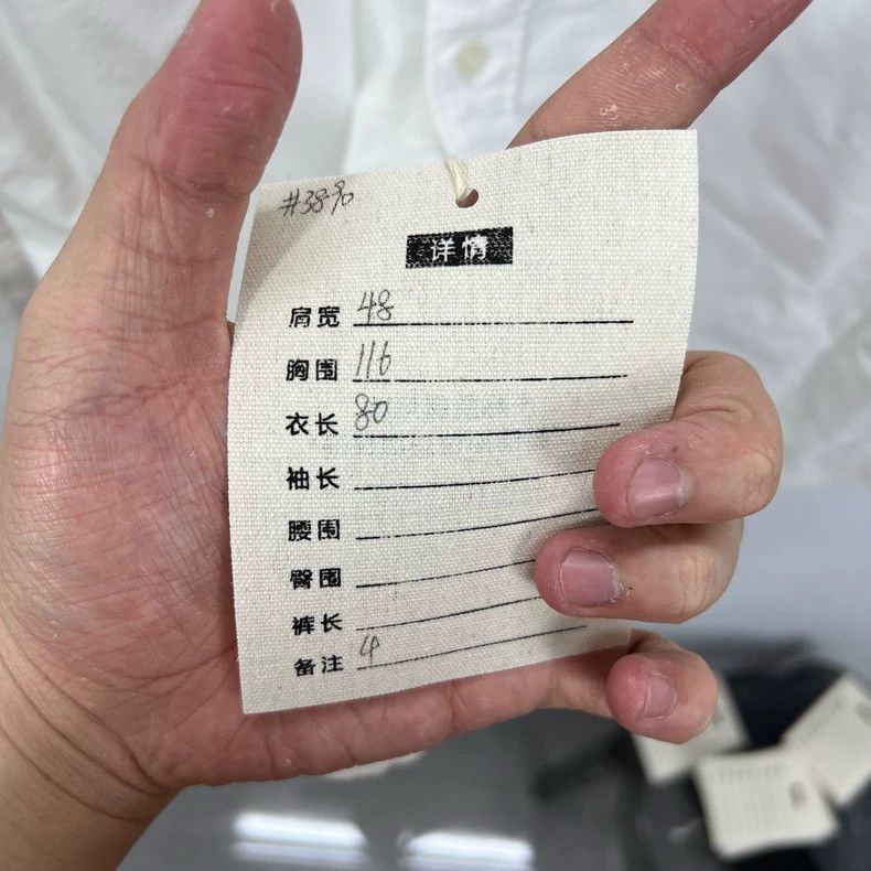 Thom Browne THOM BROWNE Classic white three-stripe shirt with arms and Size US XL / EU 56 / 4 - 5 Thumbnail