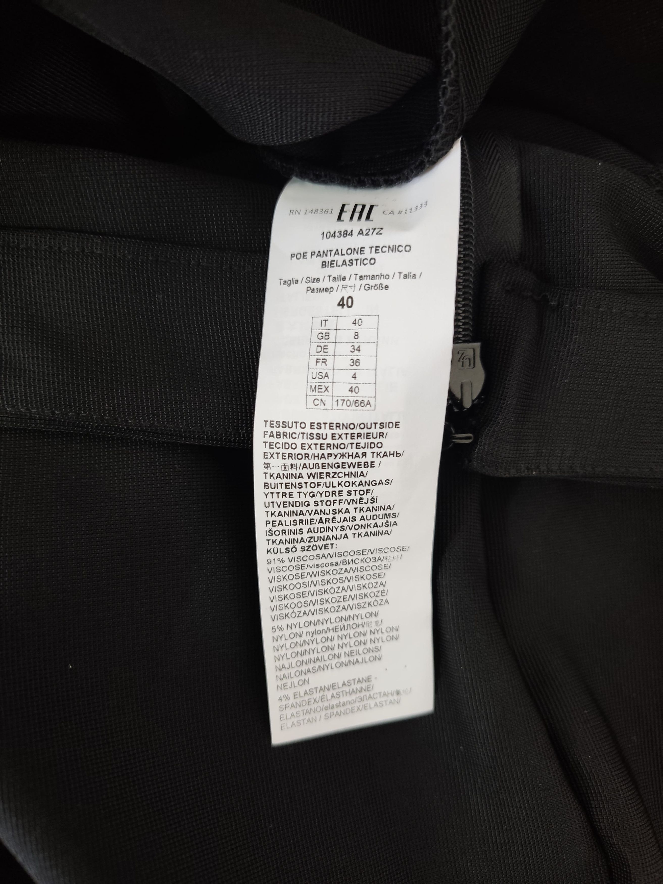 Pinko Pinko Poe Pantalone Size 27" / US 4 / IT 40 - 7 Thumbnail