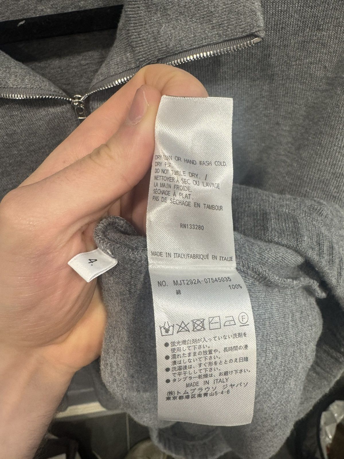Thom Browne Thom Browne Grey Double-Face Funnel Neck Half-Zip Sweater Size US L / EU 52-54 / 3 - 6 Thumbnail