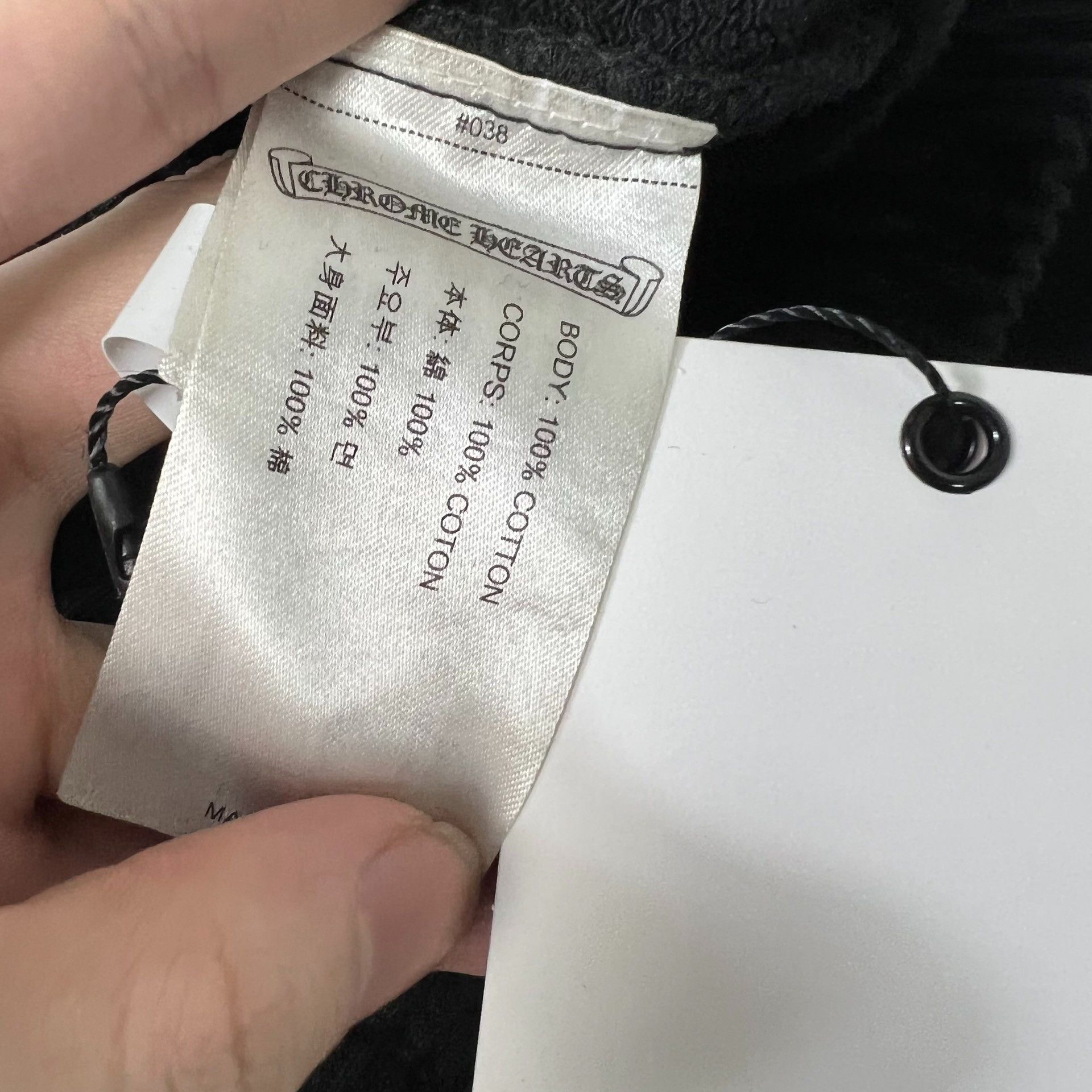 Chrome Hearts Chrome Hearts Mattyboy Silver Buckle Pants Size US 30 / EU 46 - 3 Thumbnail