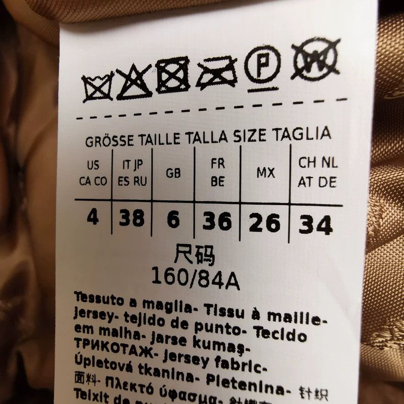 Max Mara Max Mara New Classic Camel Short Teddy Jacket Size S / US 4 / IT 40 - 5 Thumbnail