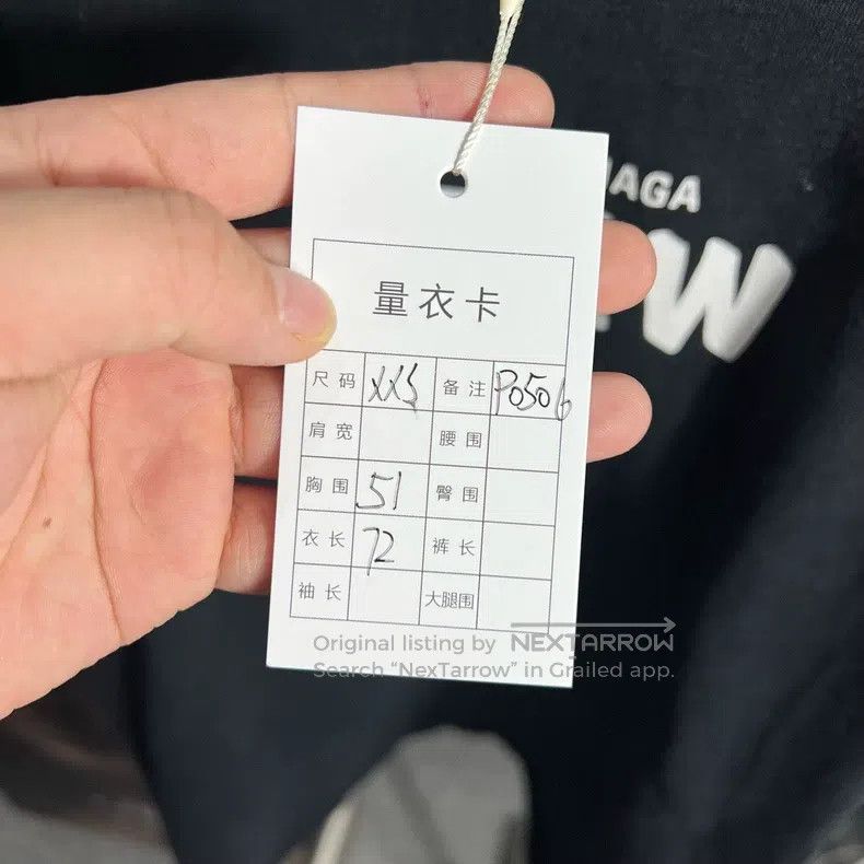 Balenciaga Balenciaga Crew short-sleeve Size US XXS / EU 40 - 5 Thumbnail