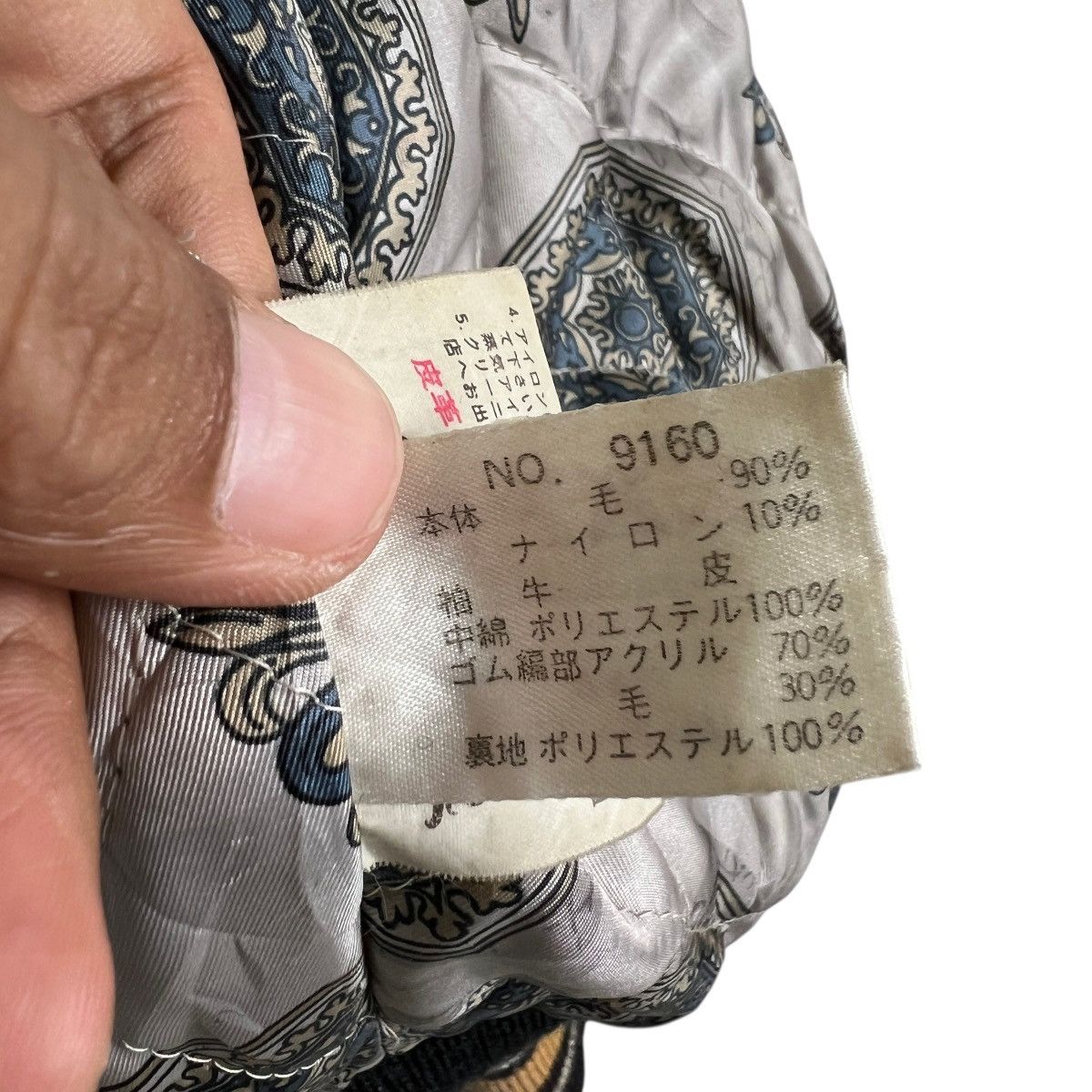 O'Neill Vintage Oneill Embroidery Varsity Stadium Bomber Jacket Size US M / EU 48-50 / 2 - 9 Thumbnail