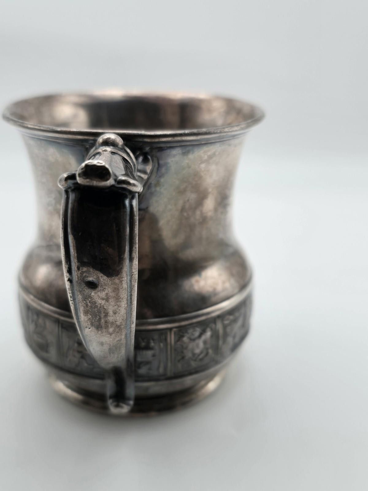 Other Antique Gorham Sterling Baby Cup 1899 “Lucille” Size ONE SIZE - 3 Thumbnail