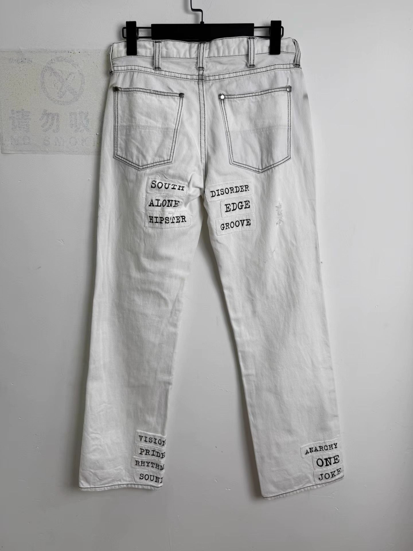 Number (N)ine Number (n)ine 01SS Patchwork Denim Jeans K20 Size US 28 / EU 44 - 6 Thumbnail