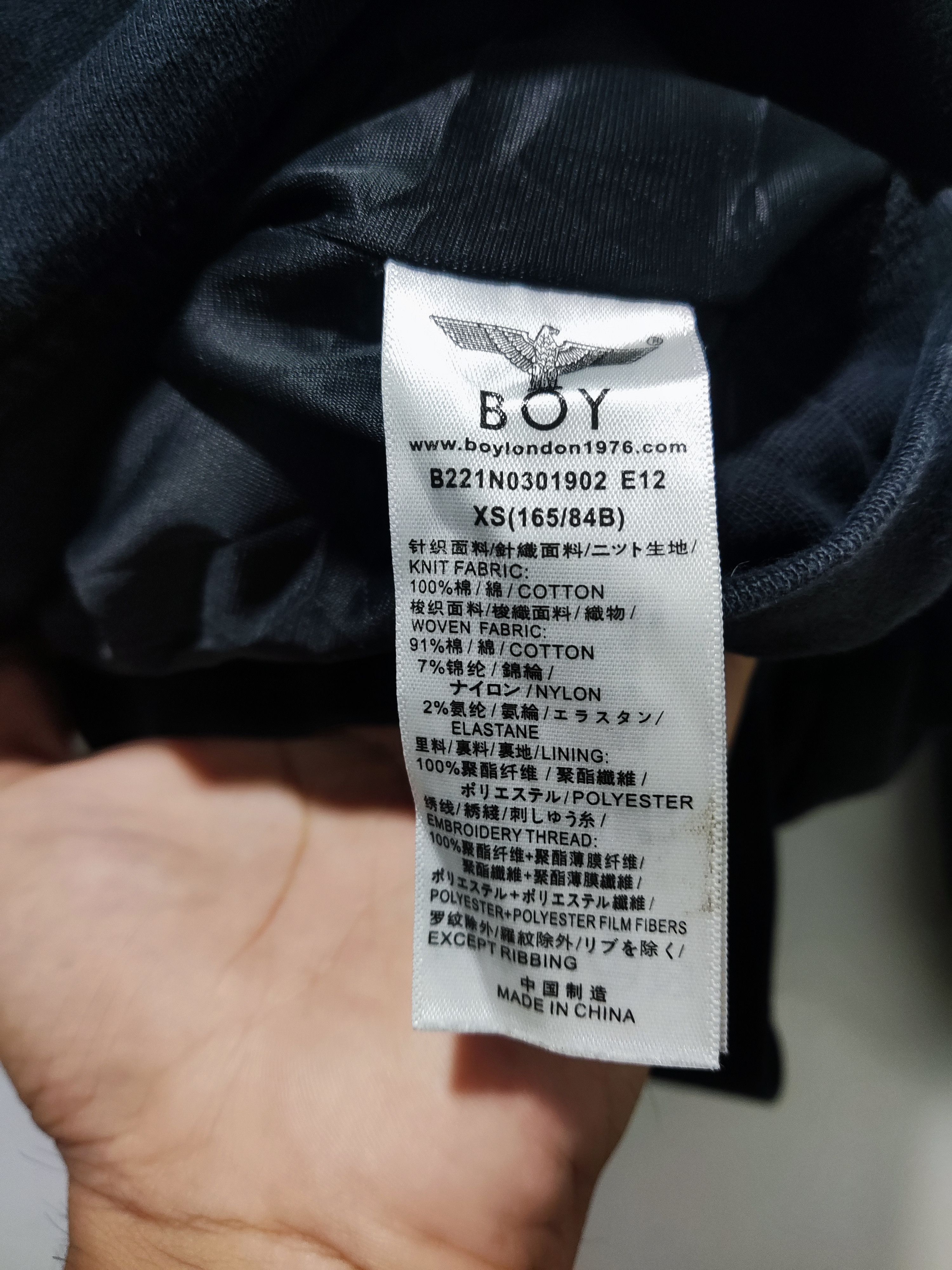 Boy London Boy London Sweater Size US L / EU 52-54 / 3 - 6 Thumbnail