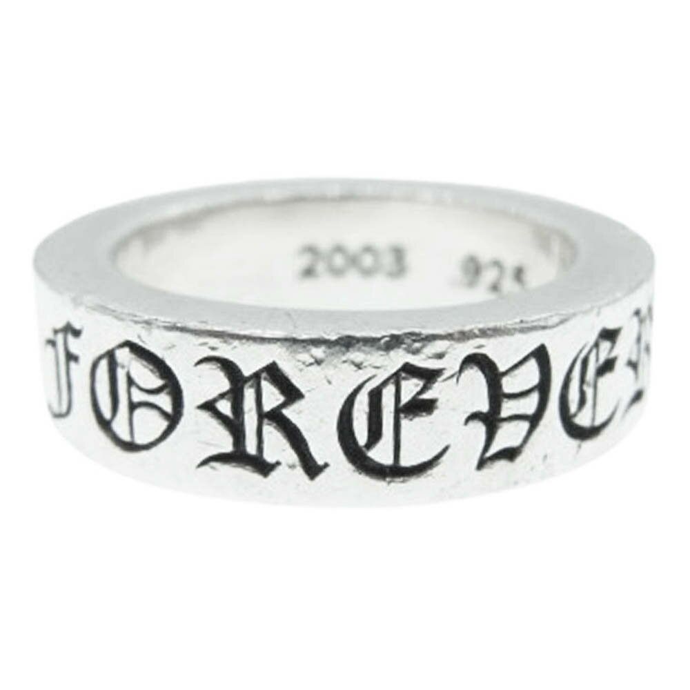 Chrome Hearts Chrome hearts 6mm SPACER FUCK YOU silver ring Size ONE SIZE - 1 Thumbnail
