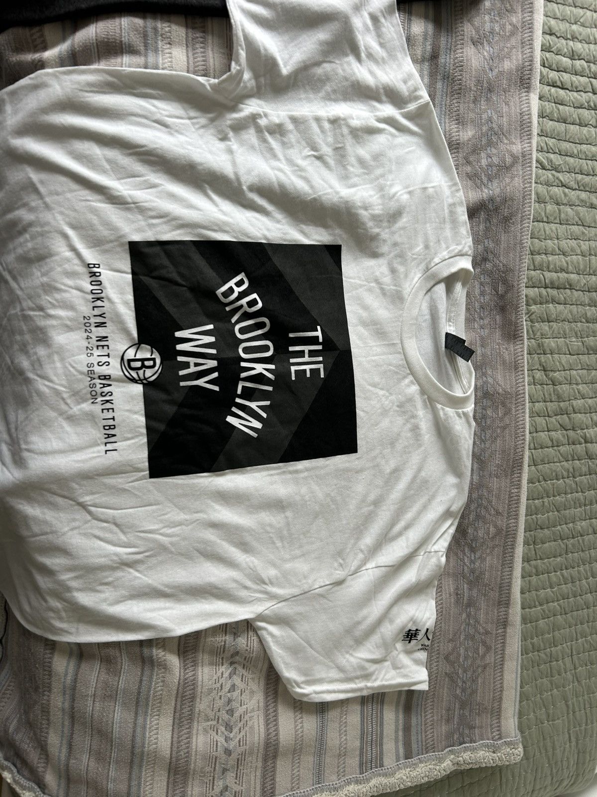 NBA Brooklyn Nets T shirt won at Halftime Show Size US XL / EU 56 / 4 - 2 Thumbnail
