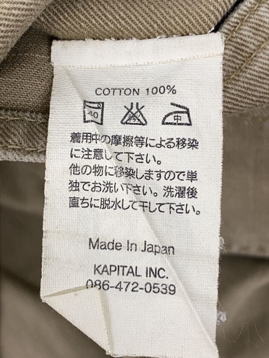 Kapital Straight Pants Size US 28 / EU 44 - 6 Thumbnail