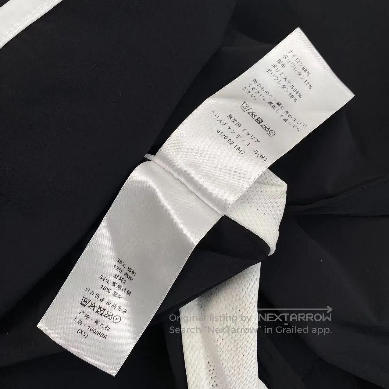 Dior Dior Logo sleeveless hoodie on the back| Size XS / US 0-2 / IT 36-38 - 6 Thumbnail