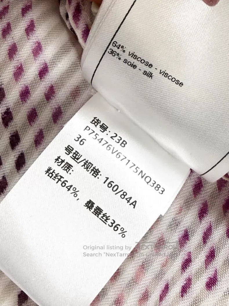 Chanel Chanel Double C printed long-sleeved shirt Size XS / US 0-2 / IT 36-38 - 8 Thumbnail