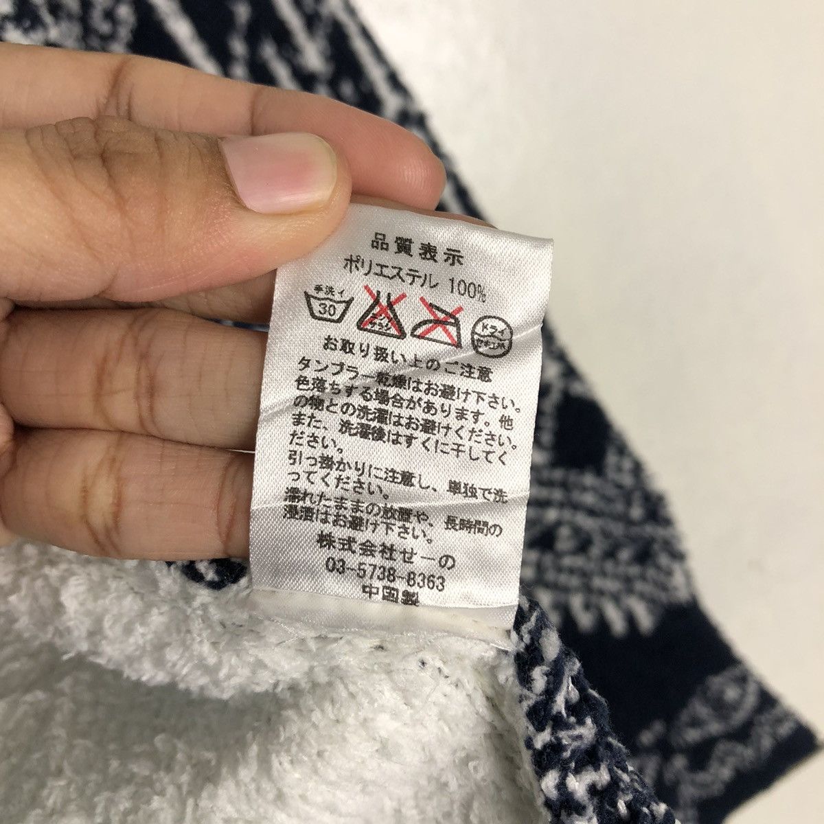 Japanese Brand 🔥Black by Vanquish Cardigan Navajo Aztec Native Design Size US M / EU 48-50 / 2 - 19 Thumbnail