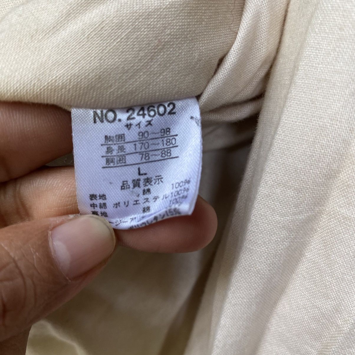 Japanese Brand Hookangel Black Tech Jacket Size US L / EU 52-54 / 3 - 15 Thumbnail