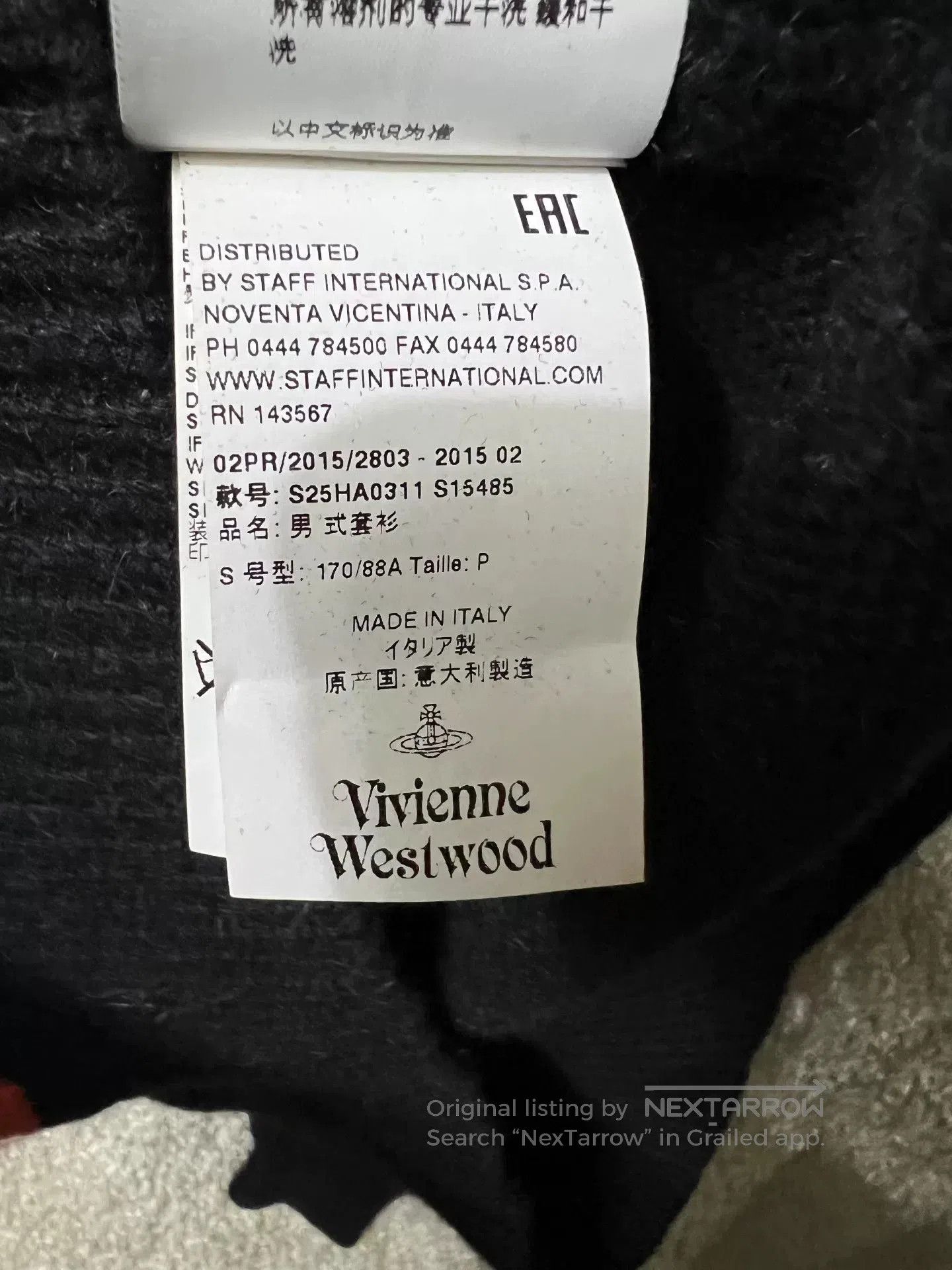 Vivienne Westwood Vivienne Westwood Men's Colorblock Sweater. Size US S / EU 44-46 / 1 - 7 Thumbnail