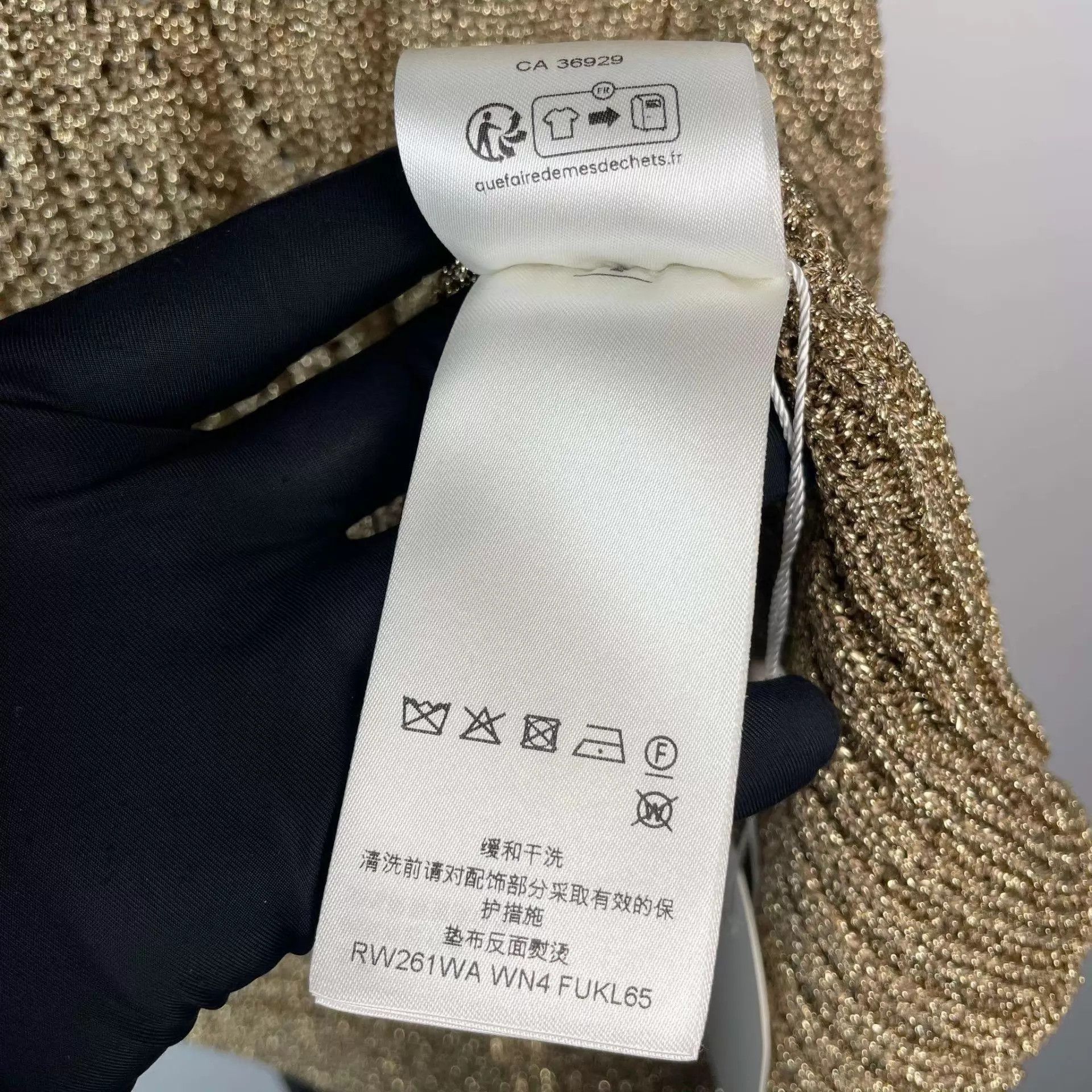 Louis Vuitton LV 95 New Gold Blend Turtleneck Long-Sleeve M Size M / US 6-8 / IT 42-44 - 5 Thumbnail