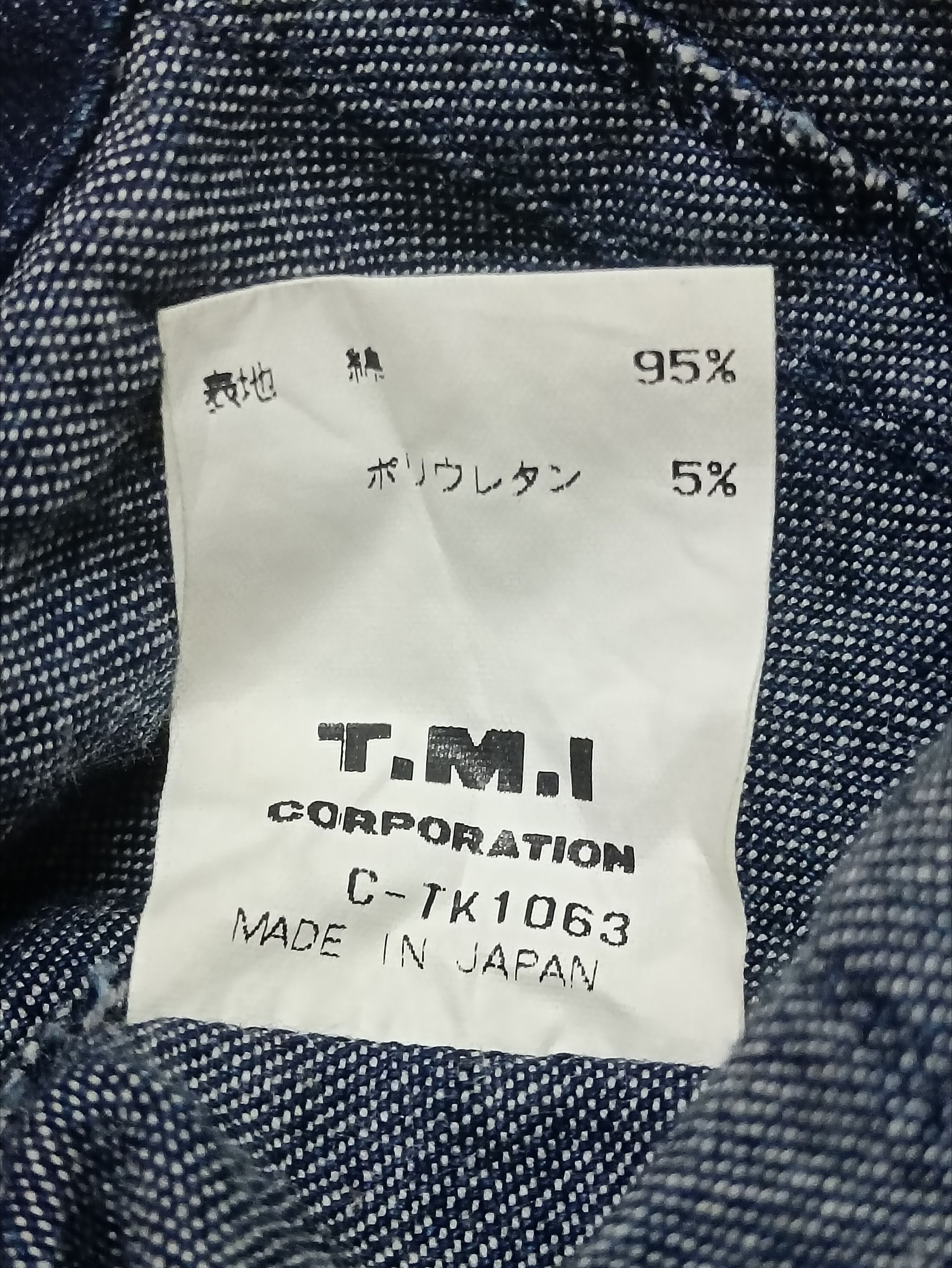 Michiko Koshino London MICHIKO KOSHINO DENIM VEST Size M / US 6-8 / IT 42-44 - 4 Thumbnail