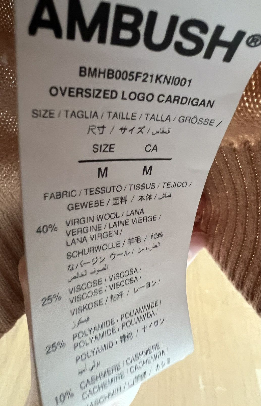Ambush Design Ambush Cardigan Size US M / EU 48-50 / 2 - 6 Thumbnail