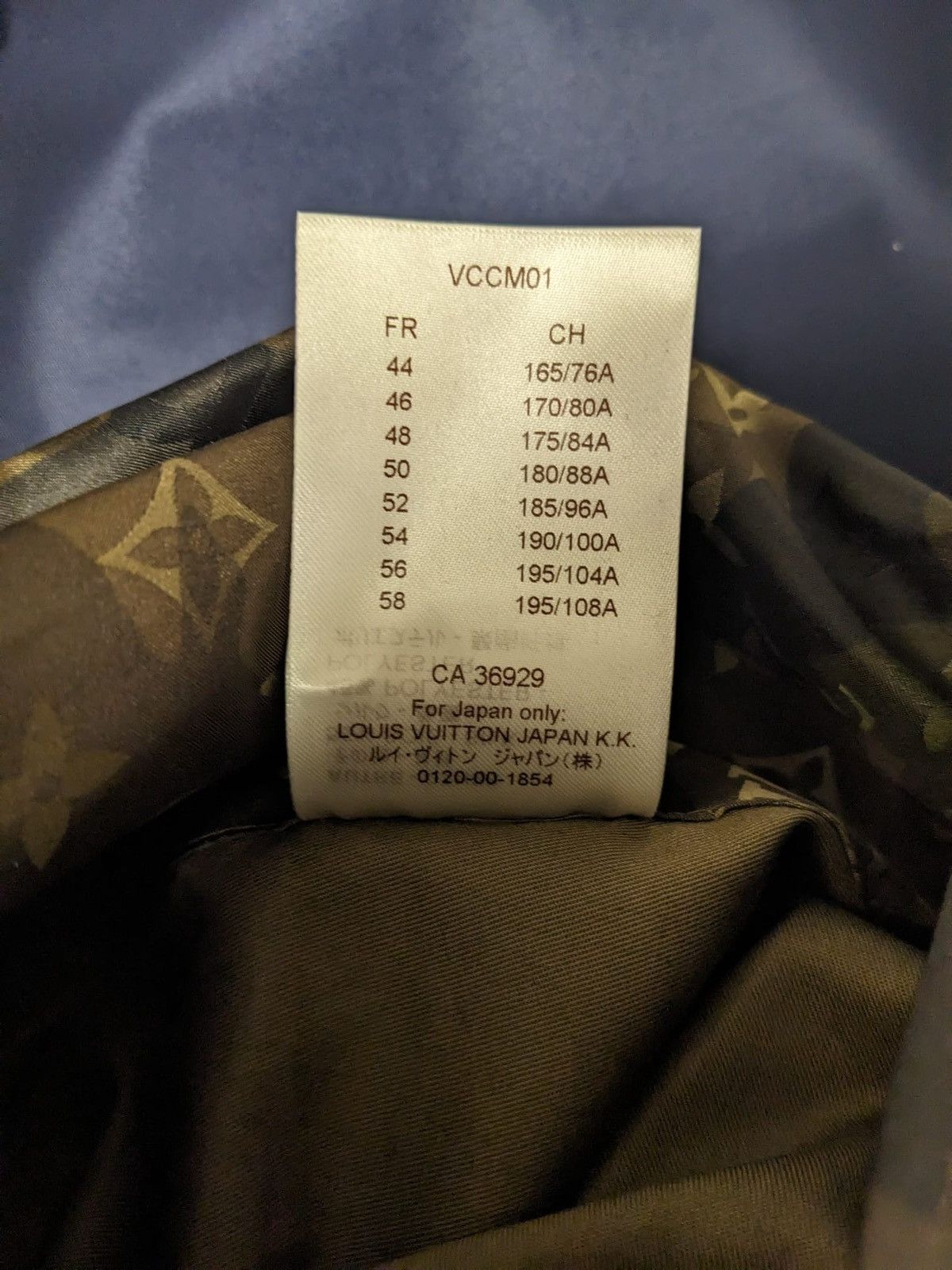 Louis Vuitton 2017 SUPREME X LOUIS VUITTON REVERSIBLE TRENCH COAT JACKET Size US L / EU 52-54 / 3 - 8 Thumbnail