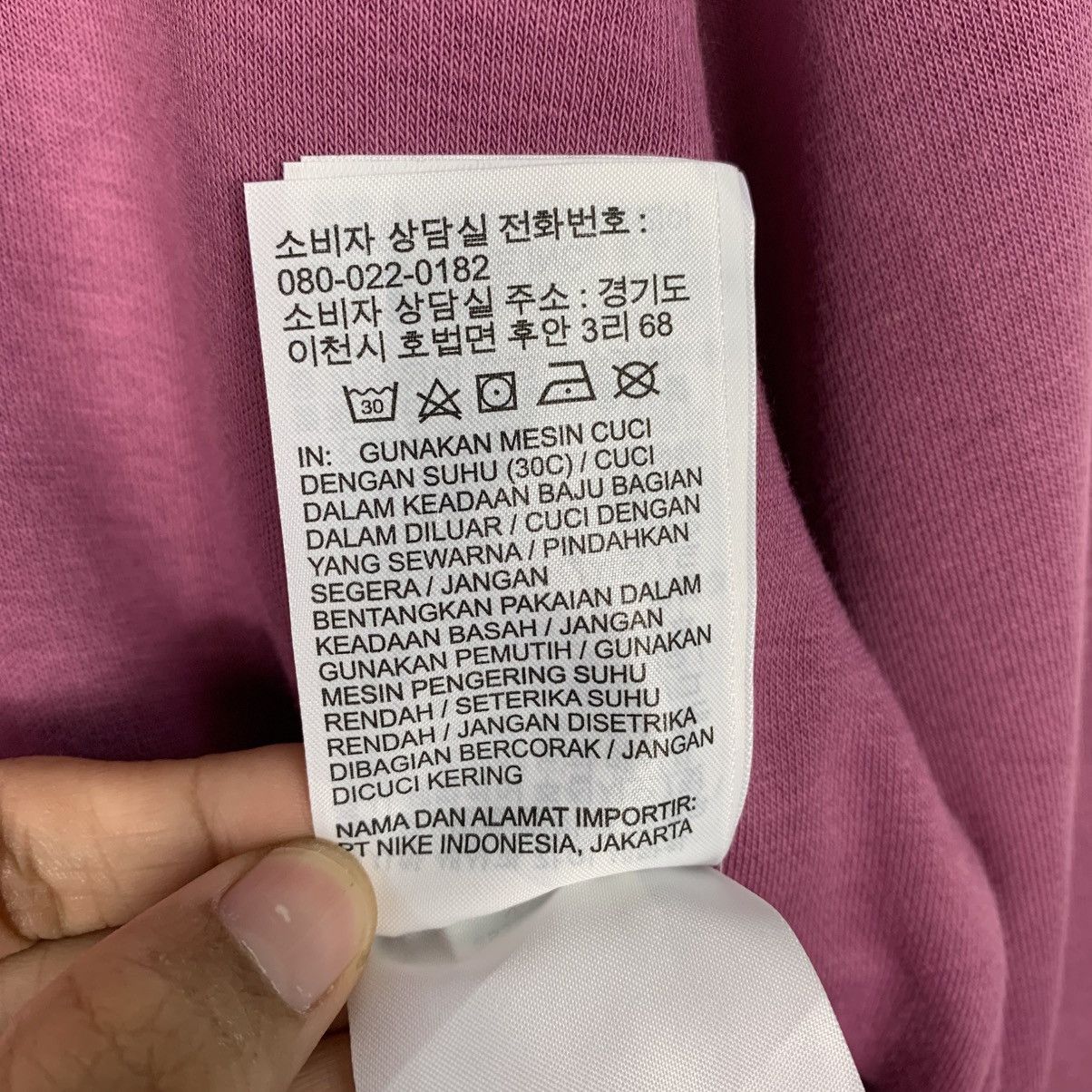 Nike Nike Pullover Hoodie Size L / US 10 / IT 46 - 20 Thumbnail