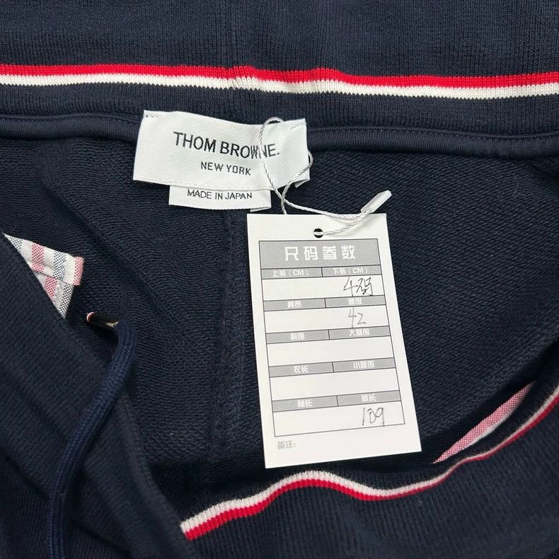 Thom Browne Thom browne Size 4 Four-bar sweatpants 2504-Nextarrow Size US 32 / EU 48 - 8 Thumbnail