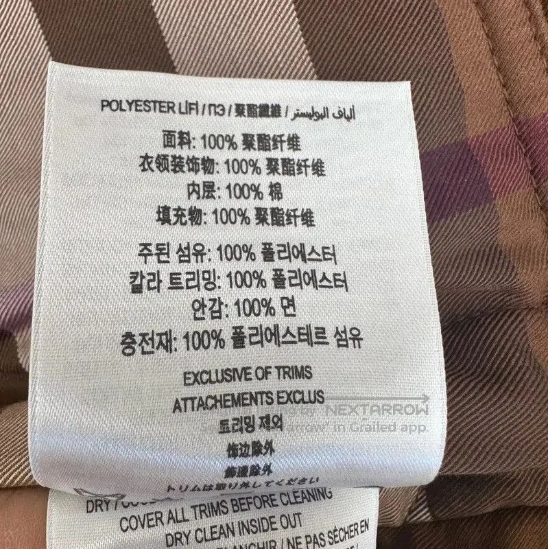 Burberry Burberry Multi-Color Men's Outerwear. Size US L / EU 52-54 / 3 - 8 Thumbnail