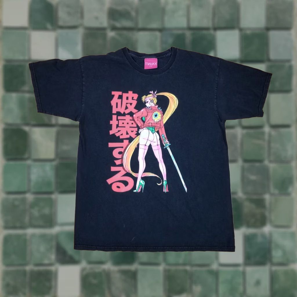 Vintage VINTAGE Mishka NYC Japanese Animation Black T-SHIRT SZ LARGE Shirt Men XS? Size US L / EU 52-54 / 3 - 1 Thumbnail
