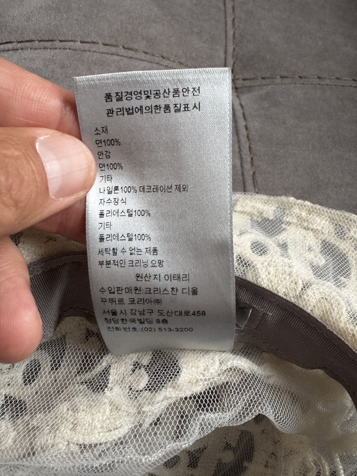 Dior DIOR bucket hat check sizes in photos and by tape measure Size ONE SIZE - 16 Thumbnail