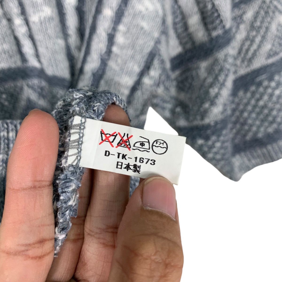 Japanese Brand STOCK RANGE Abstract Design Knitted Polo SS Jumper #1186-C54 Size US L / EU 52-54 / 3 - 13 Thumbnail