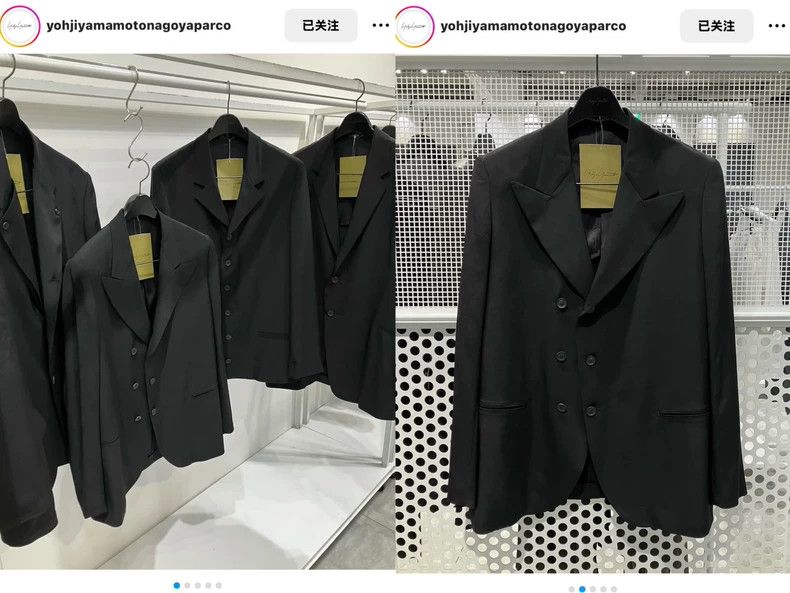 Yohji Yamamoto Yohji Yamamoto24SS Double Breasted Triacetate Jacket 2503-N Size US L / EU 52-54 / 3 - 3 Thumbnail