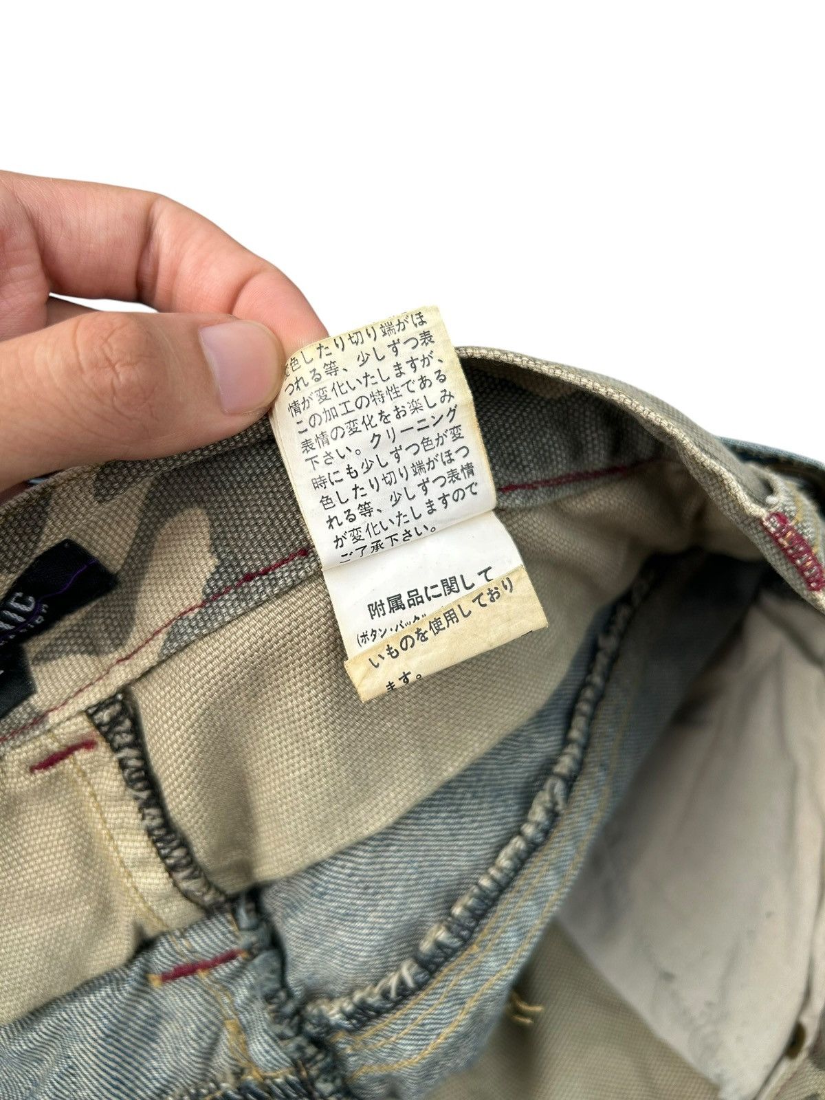 Kapital Double Waist IN THE ATTIC PUNK Distressed Denim Jeans Size US 32 / EU 48 - 13 Thumbnail