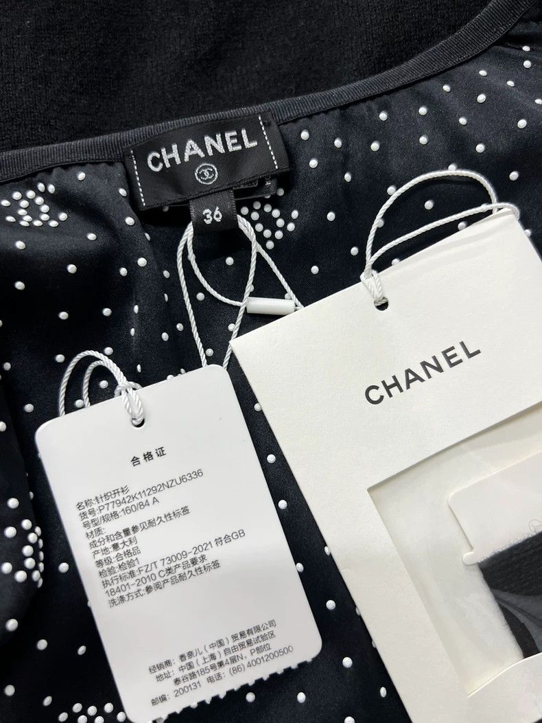 Chanel Chanel 24B blue flower sequin cashmere vest Size XS / US 0-2 / IT 36-38 - 4 Thumbnail