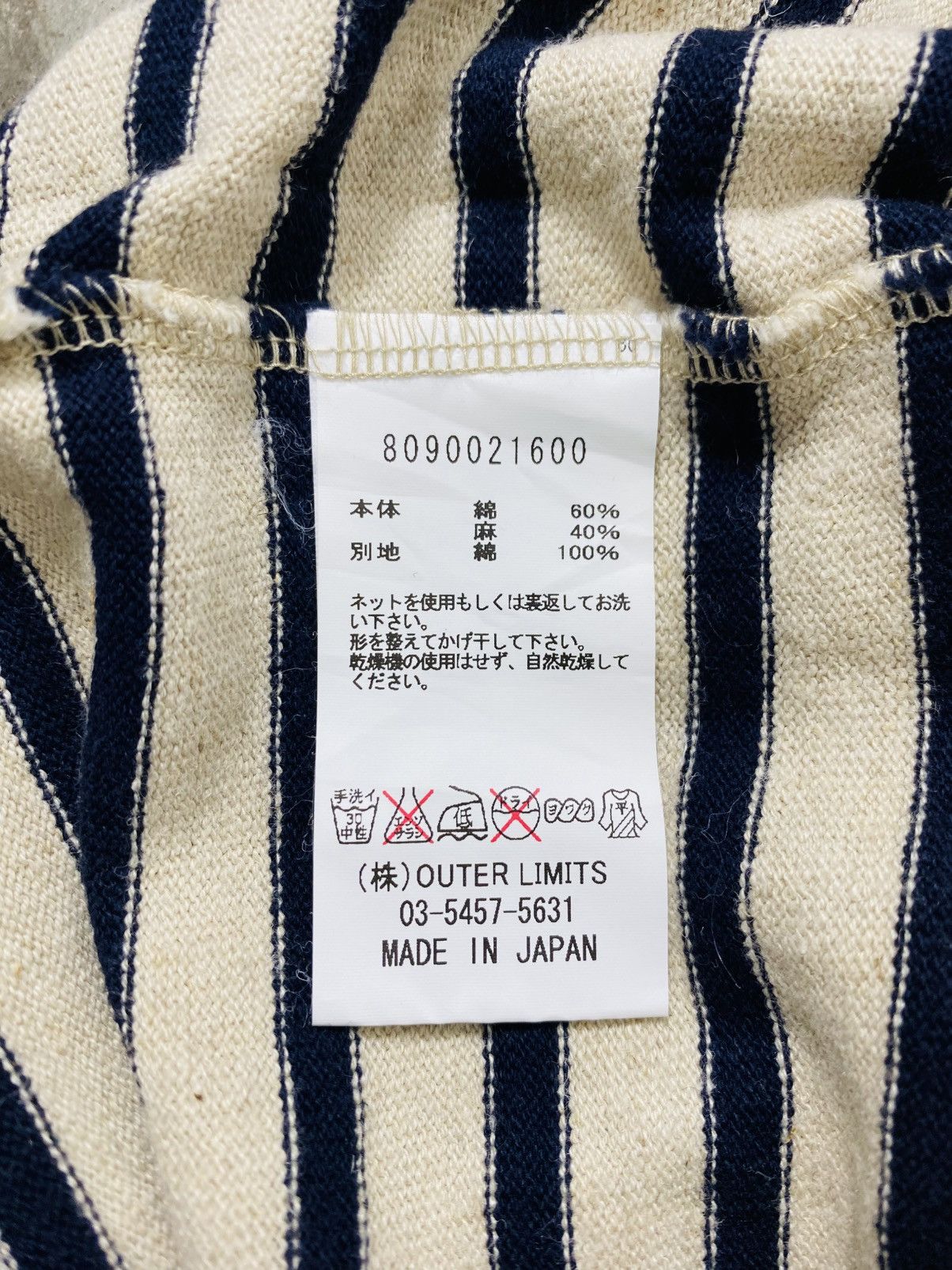 Nigel Cabourn Vintage Nigel Carbourn Stripe Tee Size US M / EU 48-50 / 2 - 11 Thumbnail