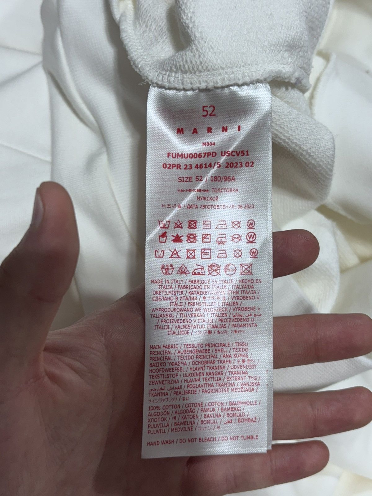 Marni MARNI GRAFFITI LOGO LOOPBACK ORGANIC COTTON HOODIE Size US XL / EU 56 / 4 - 11 Thumbnail