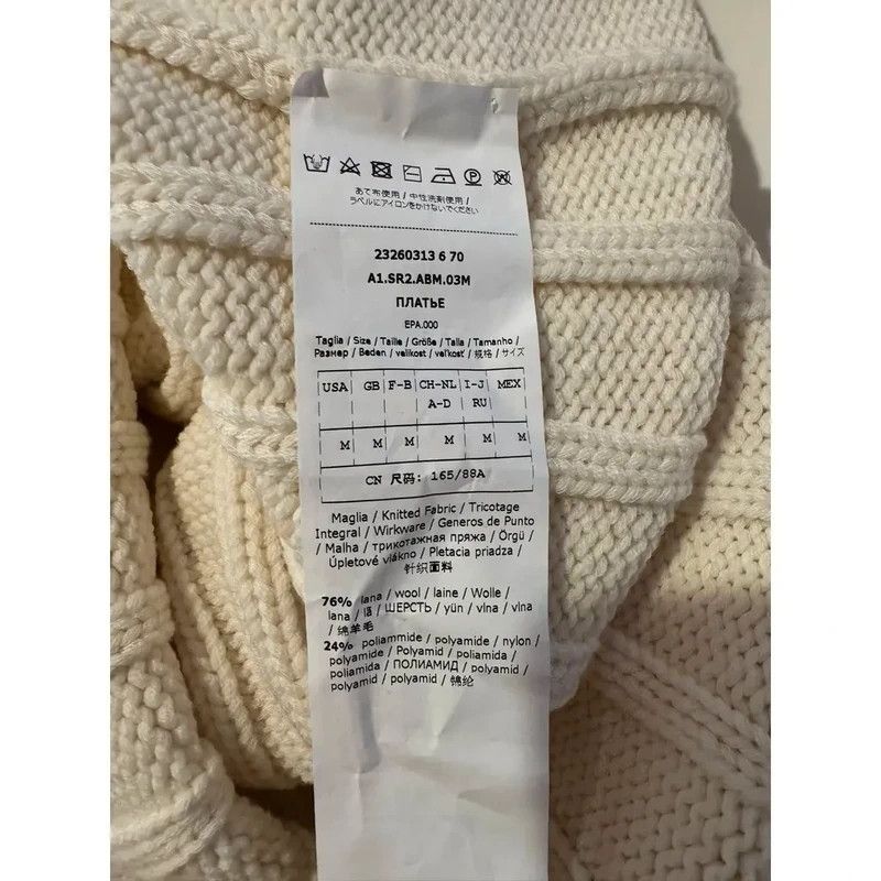 Max Mara Maxi dress, Max Mara Size M / US 6-8 / IT 42-44 - 7 Thumbnail