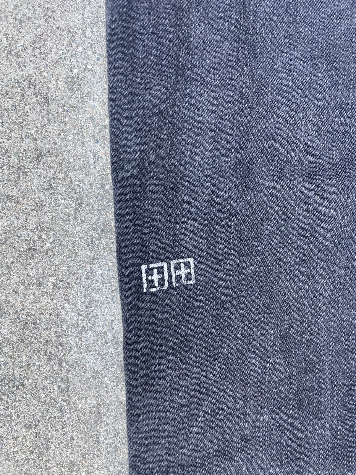 Ksubi Ksubi Wolfgang Size US 33 - 3 Thumbnail