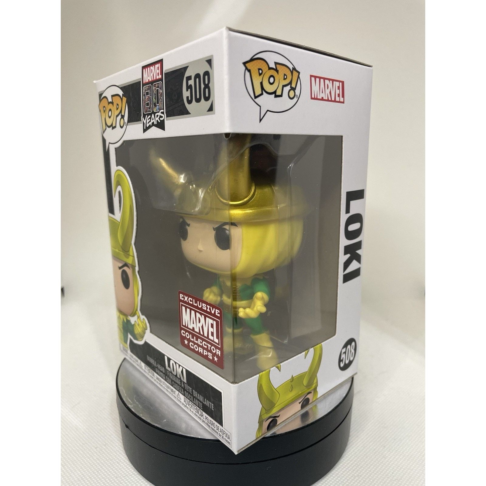 Marvel Comics Funko POP Marvel 80 Years: Loki #508, Marvel Collector Corps Size ONE SIZE - 2 Thumbnail