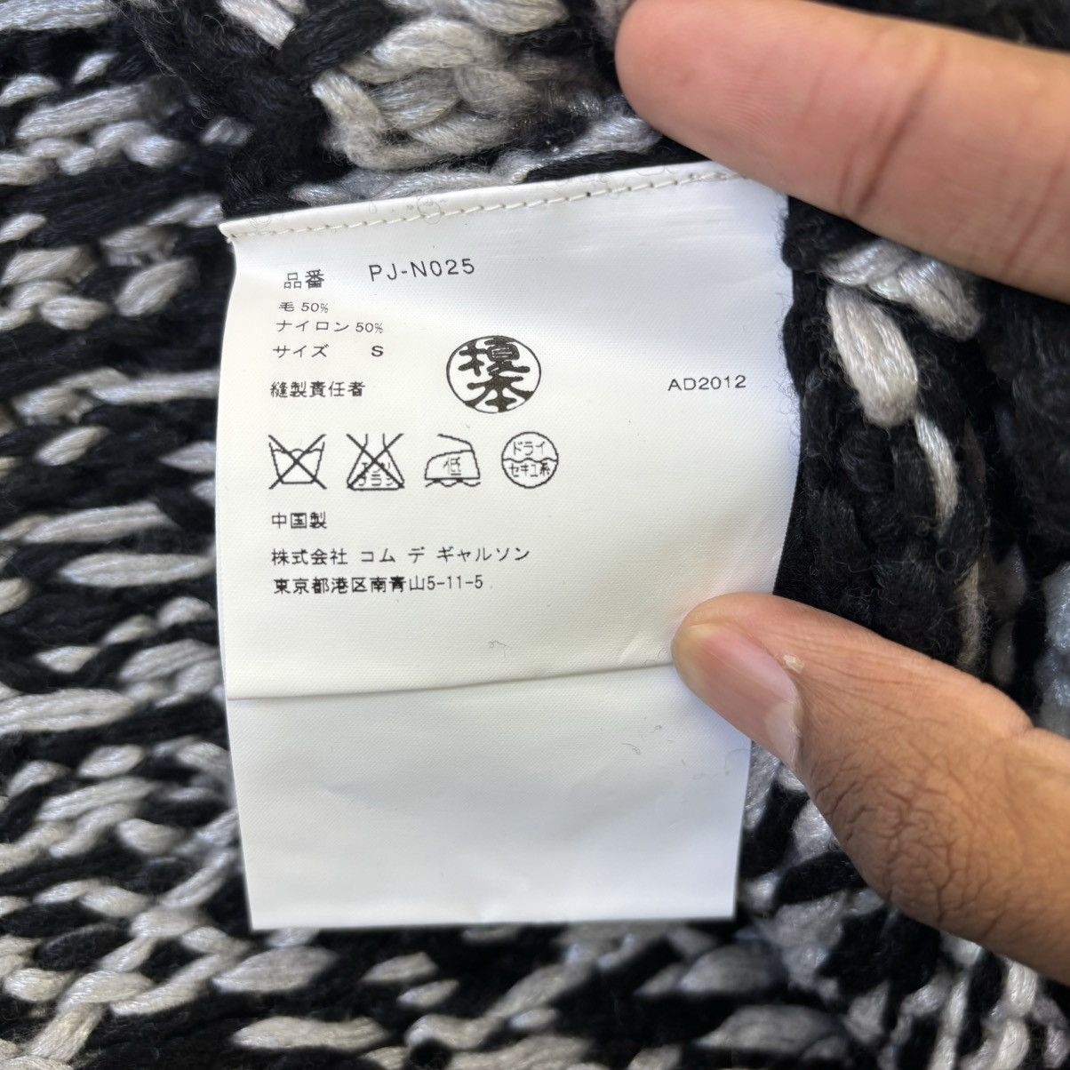 Comme des Garcons Homme Plus Wool Blend Knit Cowboy Poncho Size US S / EU 44-46 / 1 - 5 Thumbnail