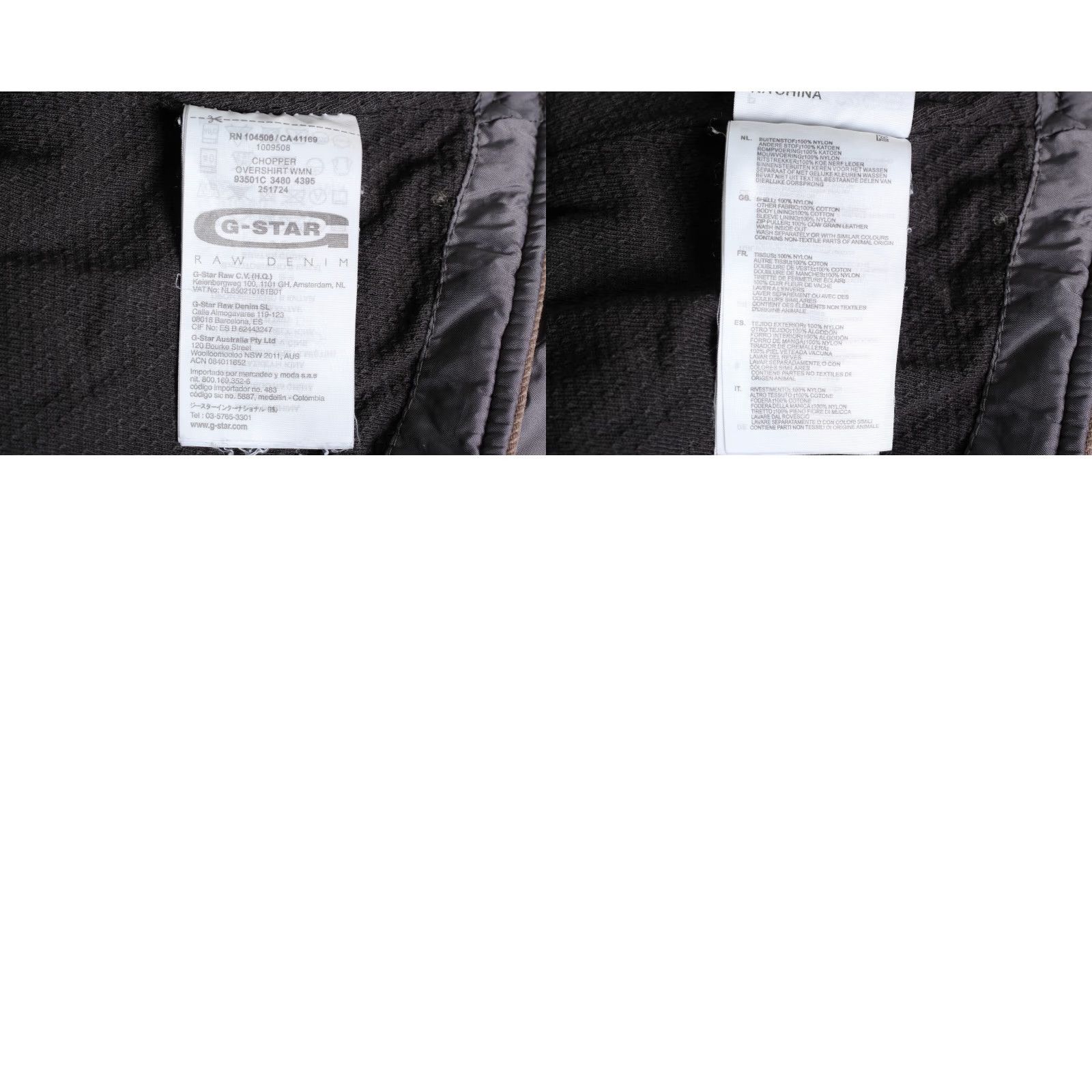 G-Star G-Star CHOPPER OVERSHIRT Short Jacket Women L Grey Logo Casual, Travel Jacket Mens? Size L / US 10 / IT 46 - 8 Thumbnail