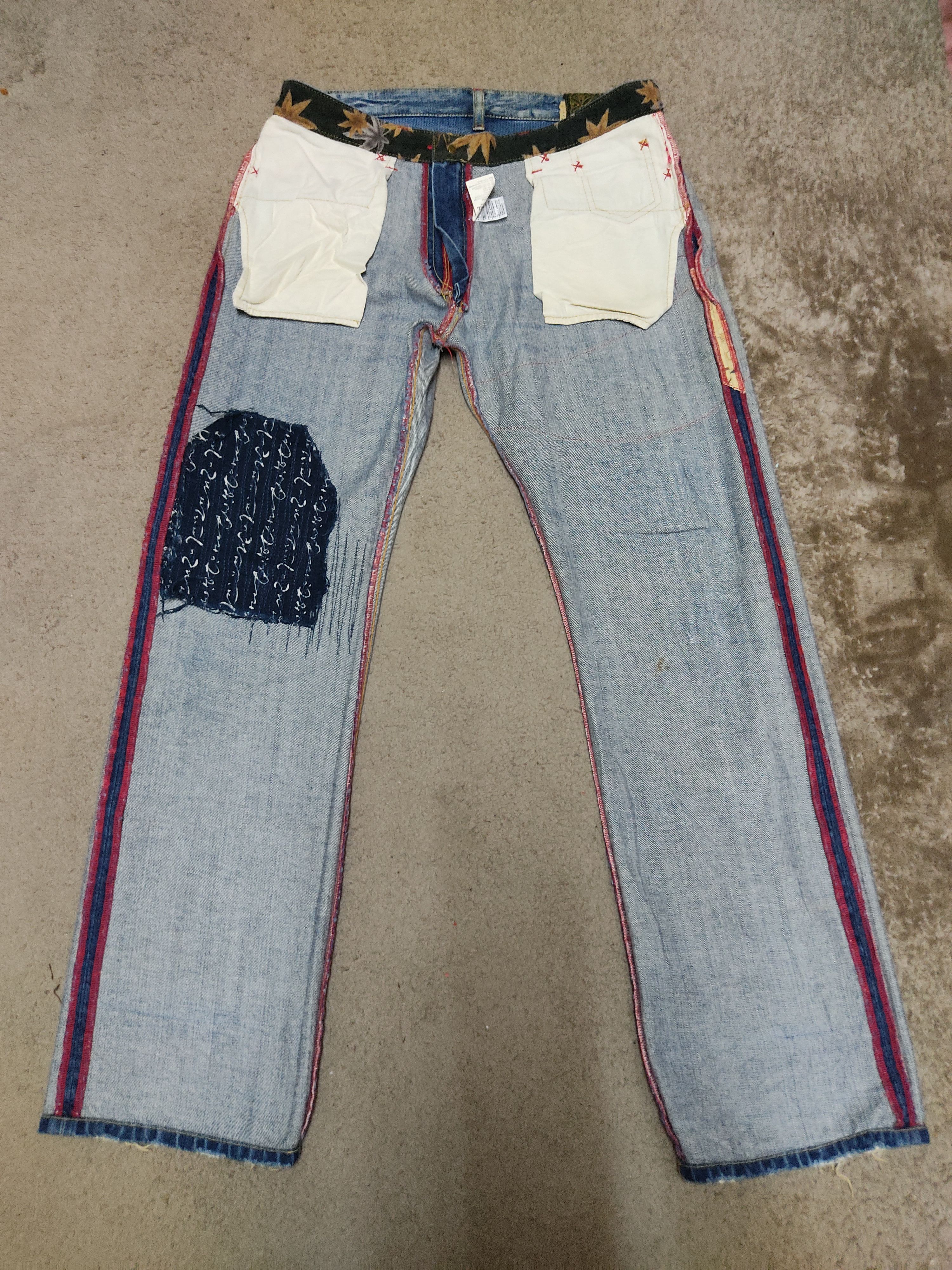 Eternal × Japanese Brand Eternal Boro Shashiko Jeans Size US 34 / EU 50 - 15 Thumbnail