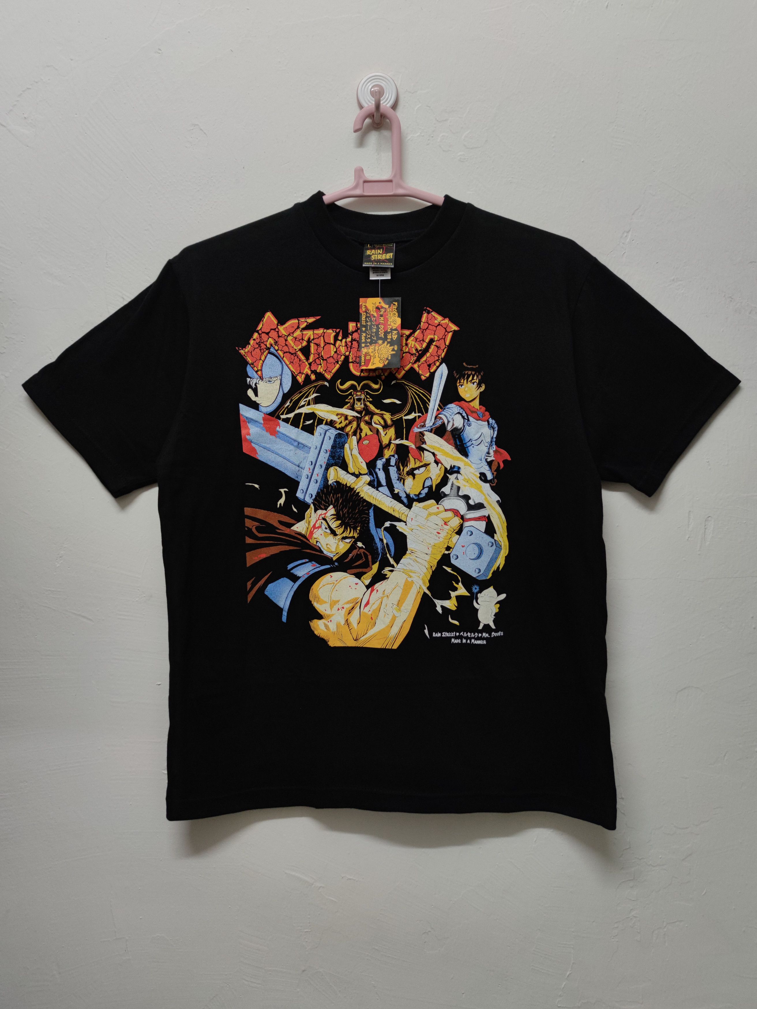 Rainstreet Berserk T-shirt