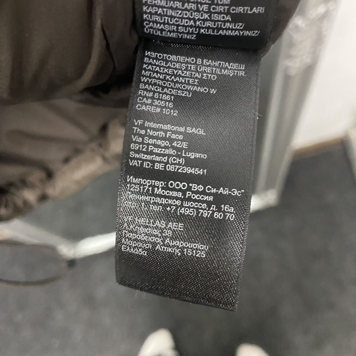 The North Face The North Face Puffer Vest 700 Size US M / EU 48-50 / 2 - 14 Thumbnail